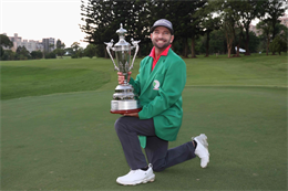 Jbe Kruger wins the Mercuries Taiwan Masters